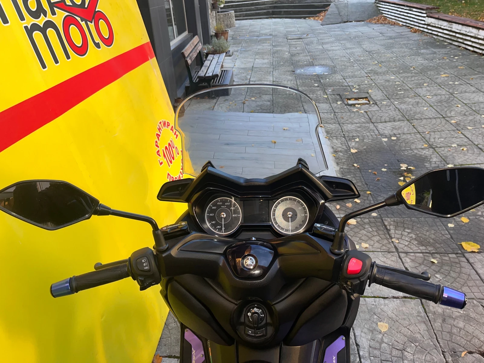 Yamaha X-max  | Mobile.bg   9