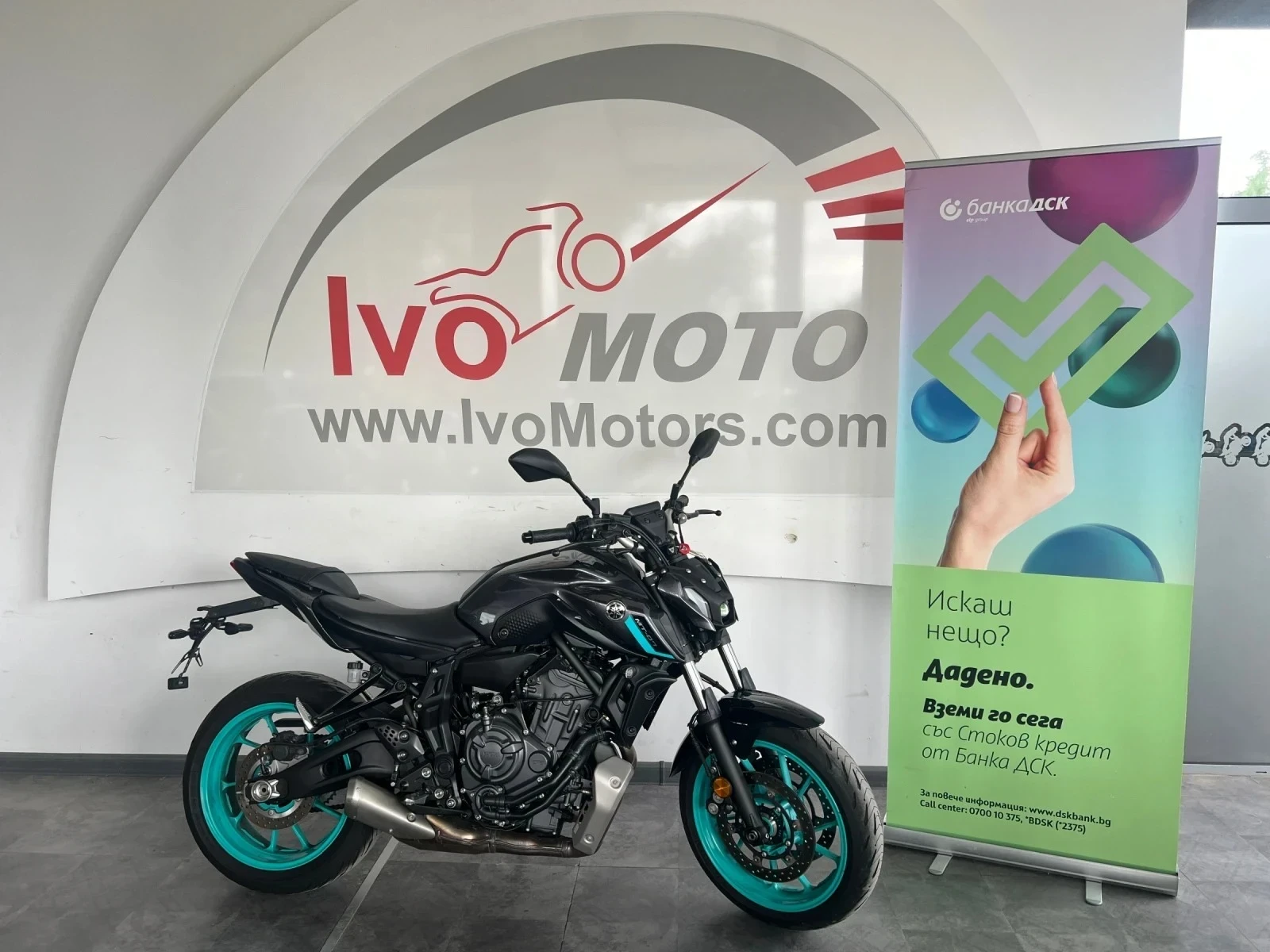 Yamaha Mt-07  - изображение 6