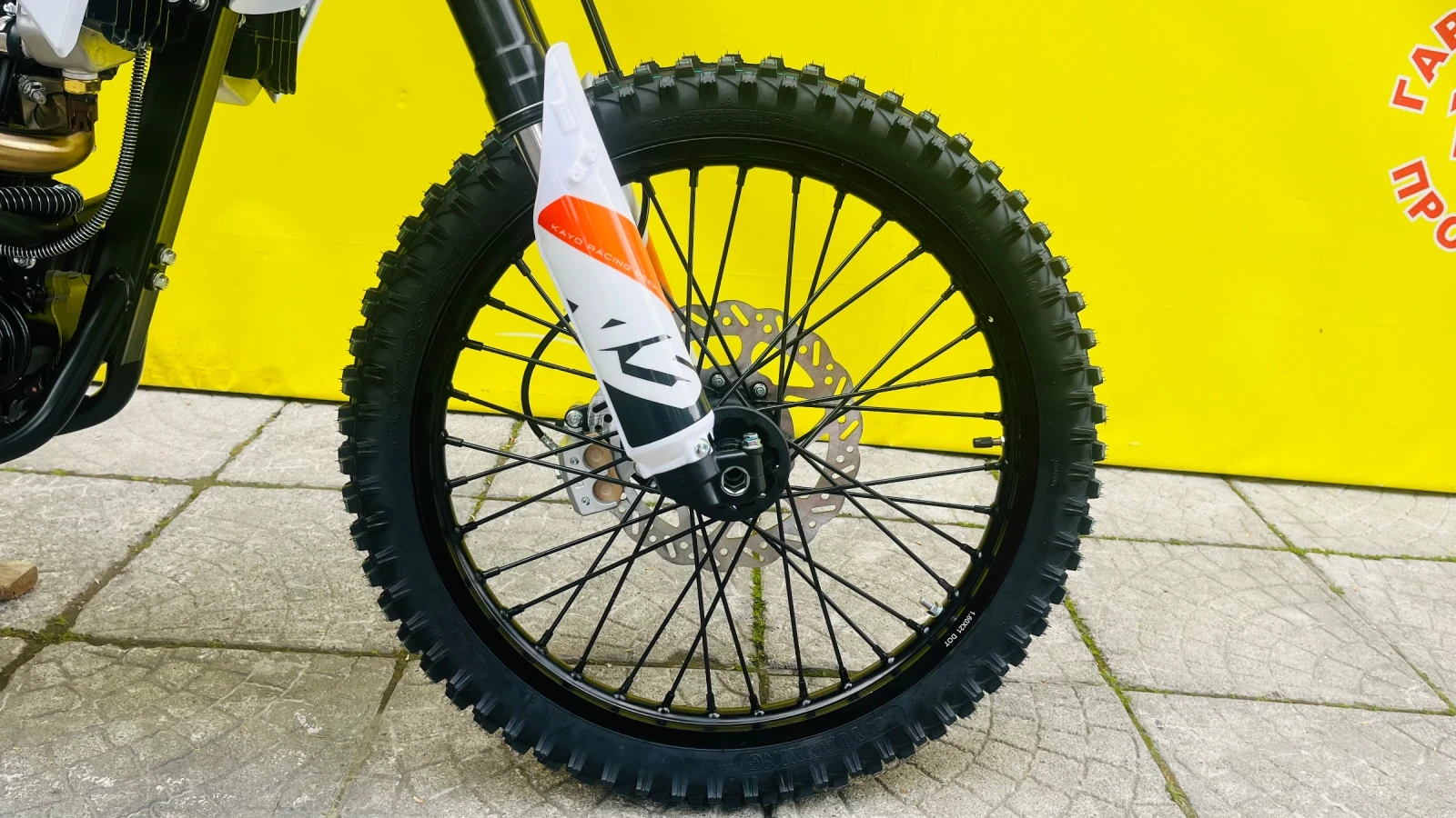 Kayo Moto Kayo Moto K5 Enduro, снимка 6 - Мотоциклети и мототехника - 54451142