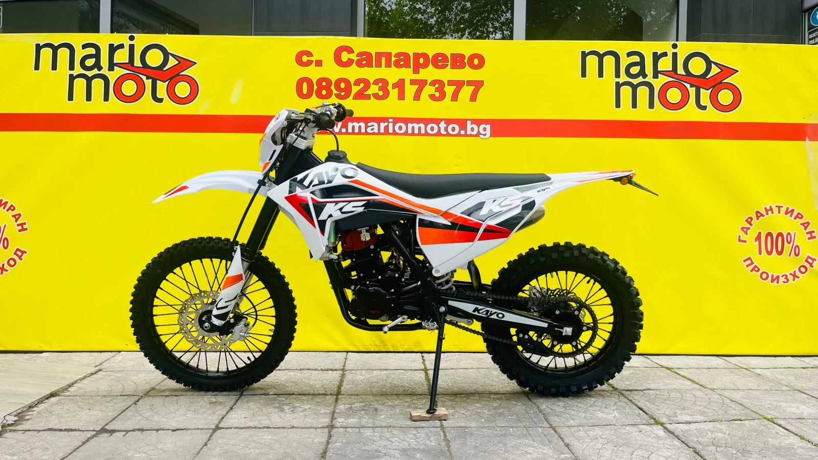 Kayo Moto Kayo Moto K5 Enduro, снимка 8 - Мотоциклети и мототехника - 54451142