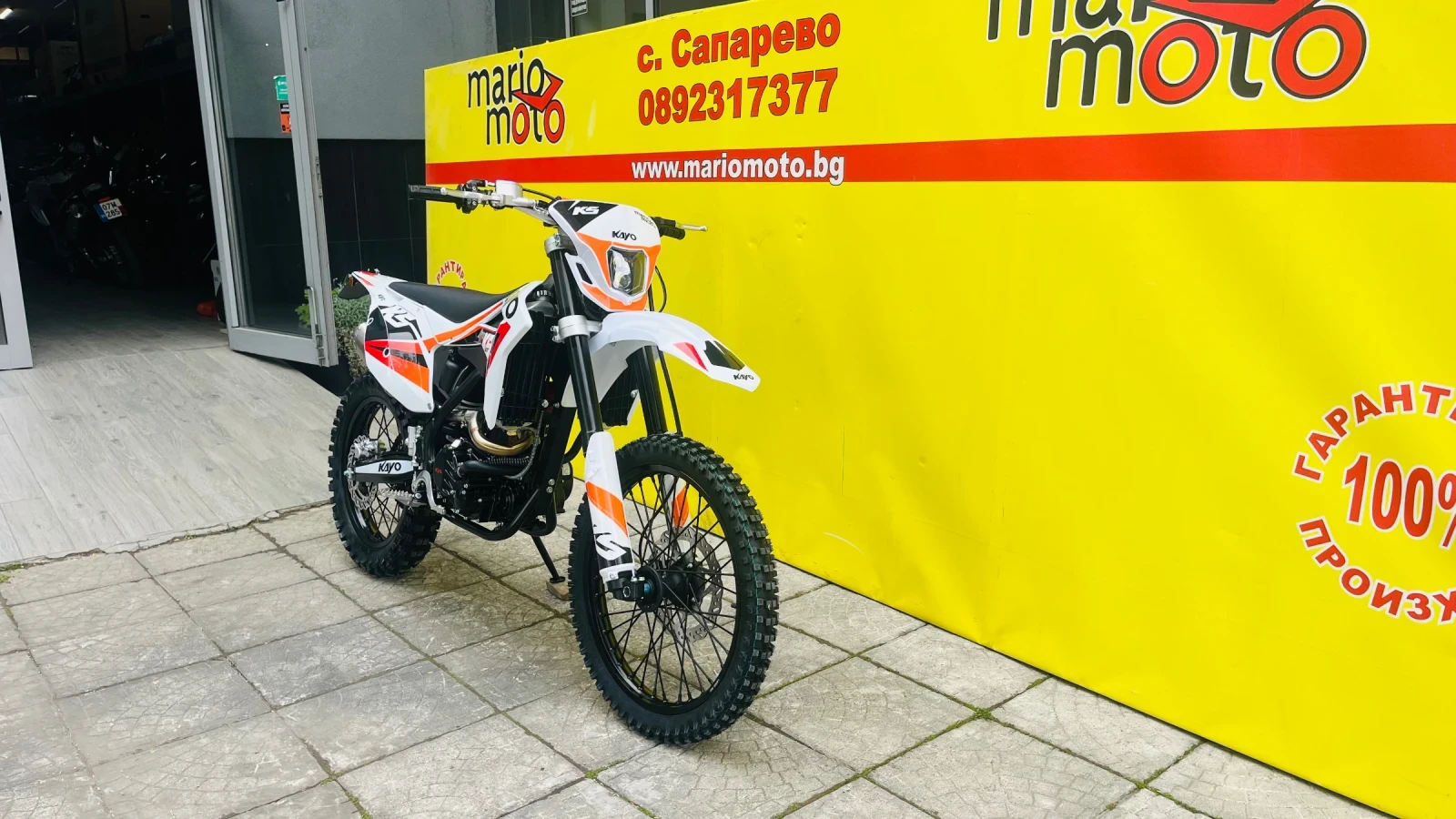 Kayo Moto Kayo Moto K5 Enduro, снимка 2 - Мотоциклети и мототехника - 54451142