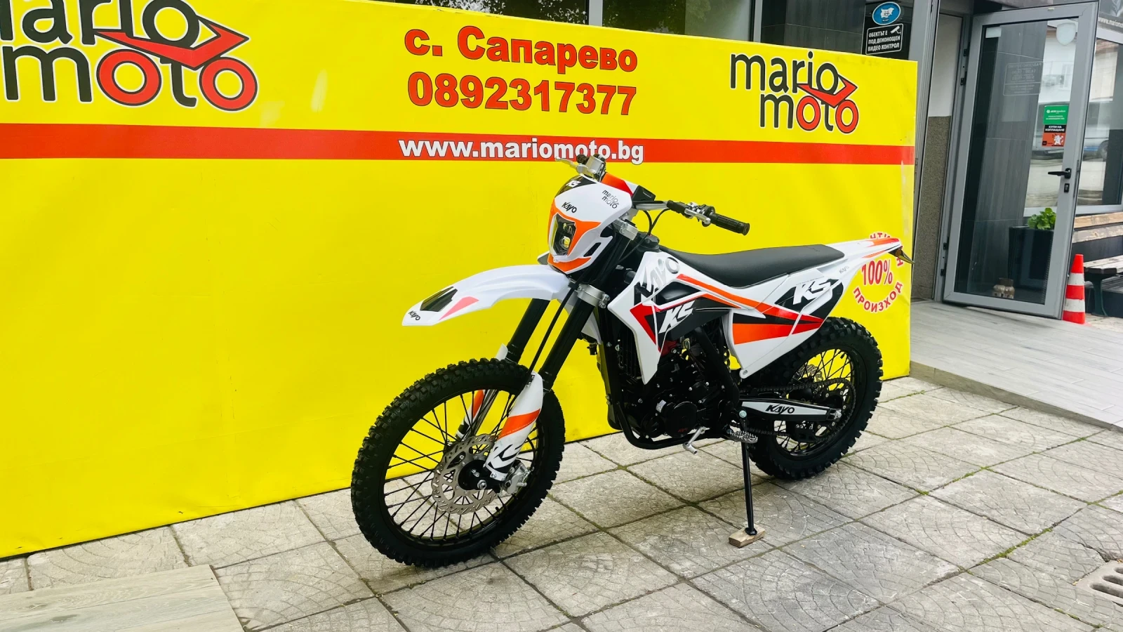 Kayo Moto Kayo Moto K5 Enduro, снимка 9 - Мотоциклети и мототехника - 54451142