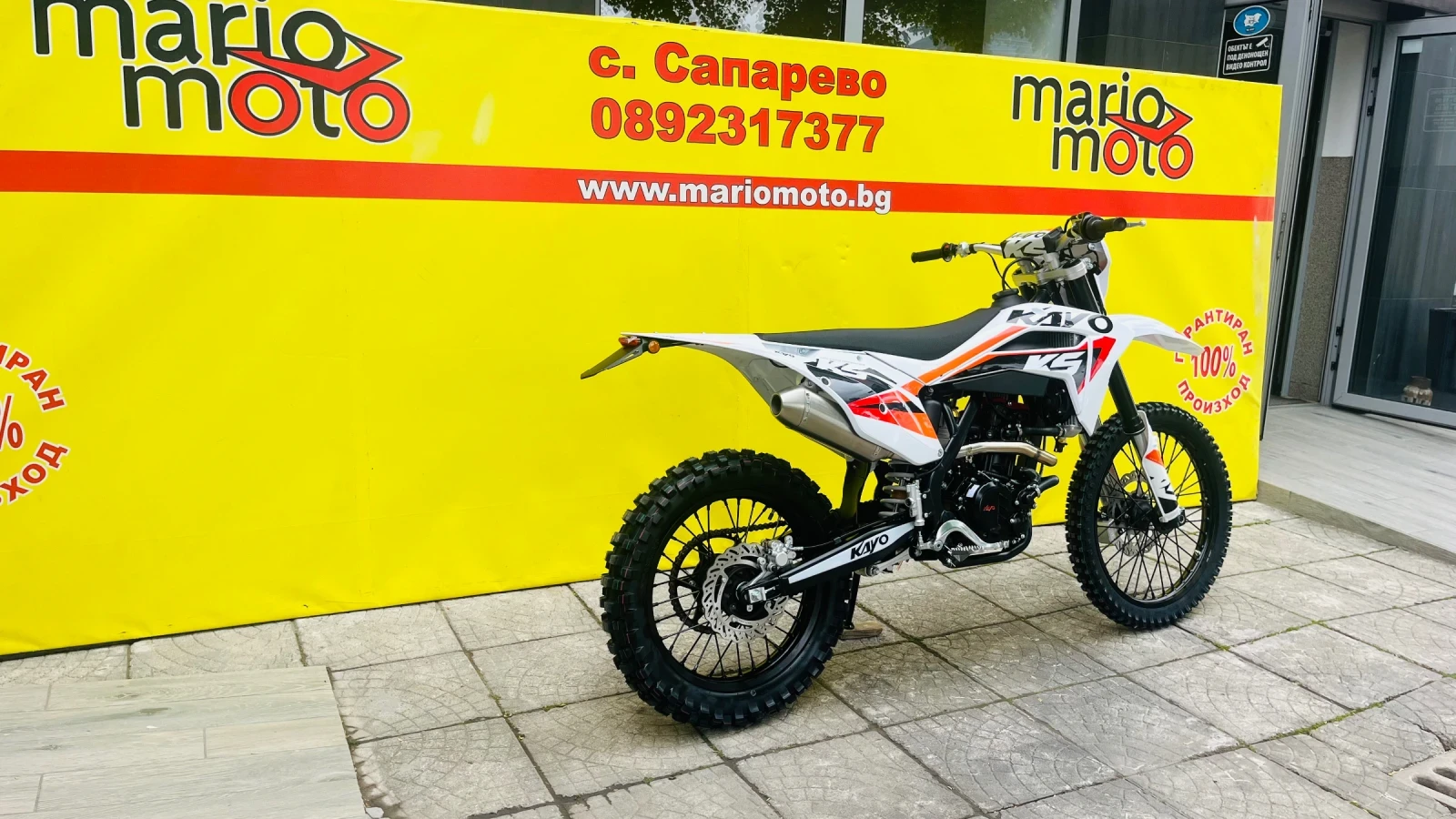 Kayo Moto Kayo Moto K5 Enduro, снимка 3 - Мотоциклети и мототехника - 54451142
