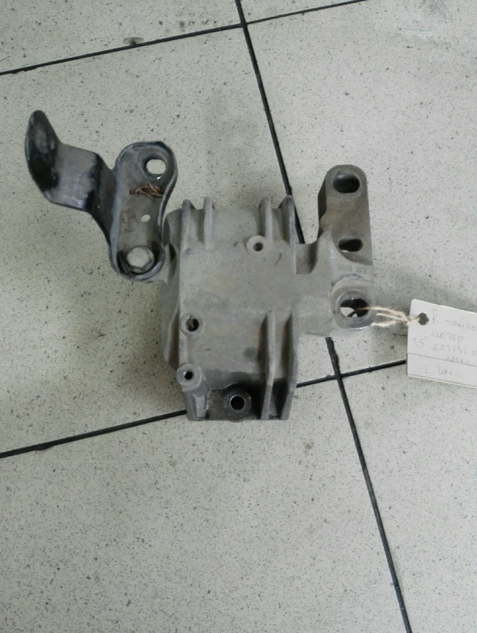     5 2.0TFSI | Mobile.bg   1