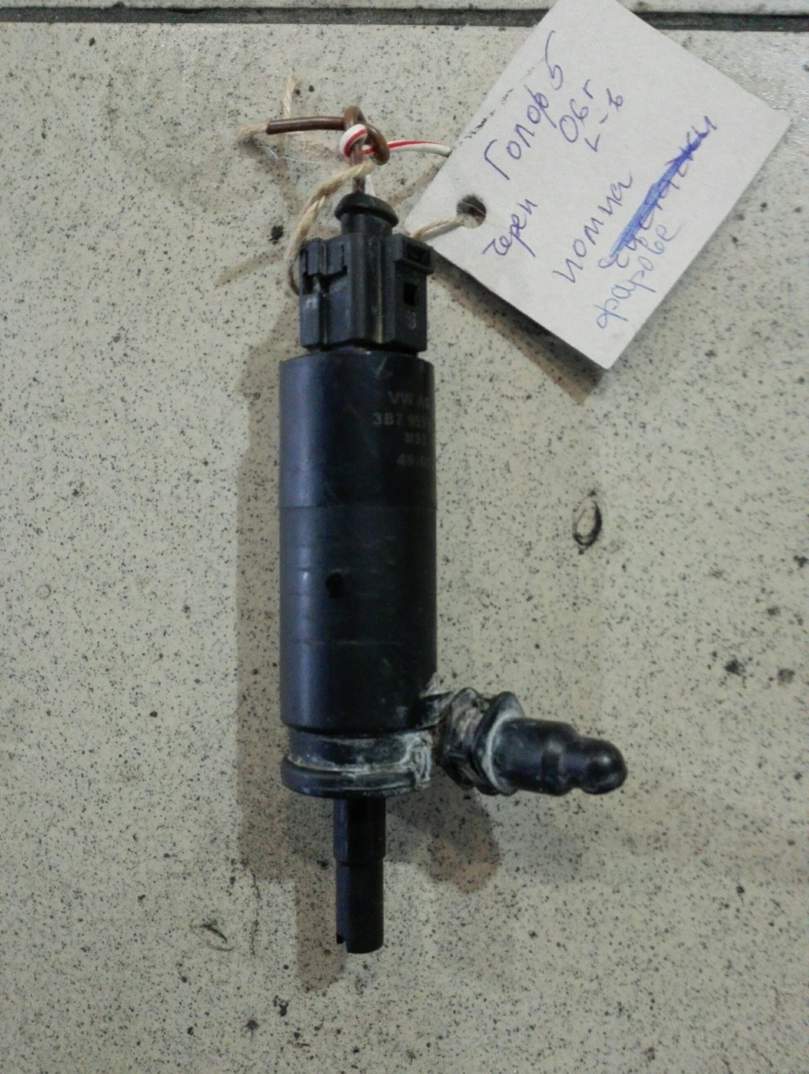 ����� ��������� ������ ���������� ���� 5 2.0TFSI | Mobile.bg � ����������� 1