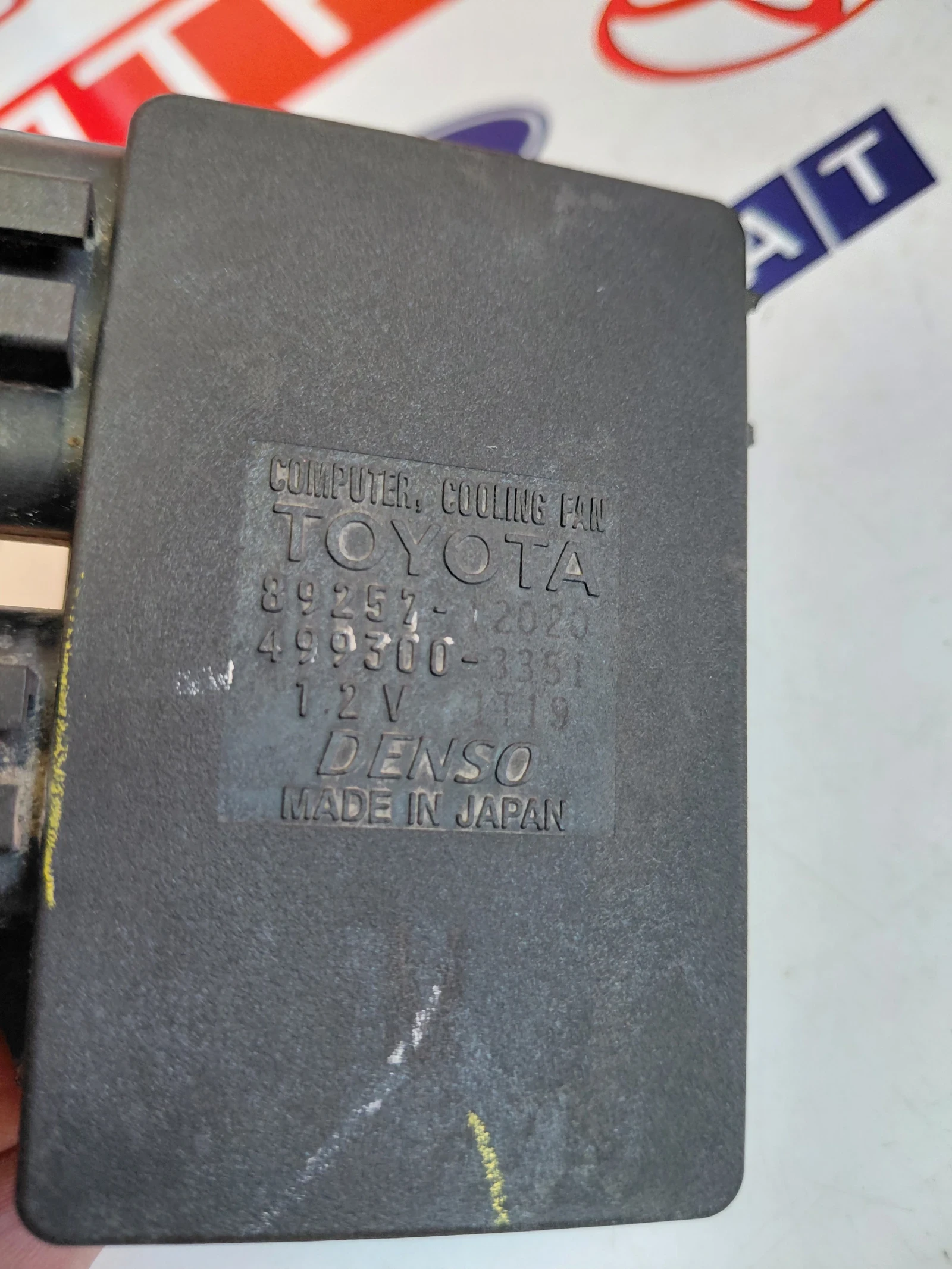89257-12020 Реле / управление перки TOYOTA YARIS  (2014-2017)  499300-3351, снимка 3 - Части - 55199204