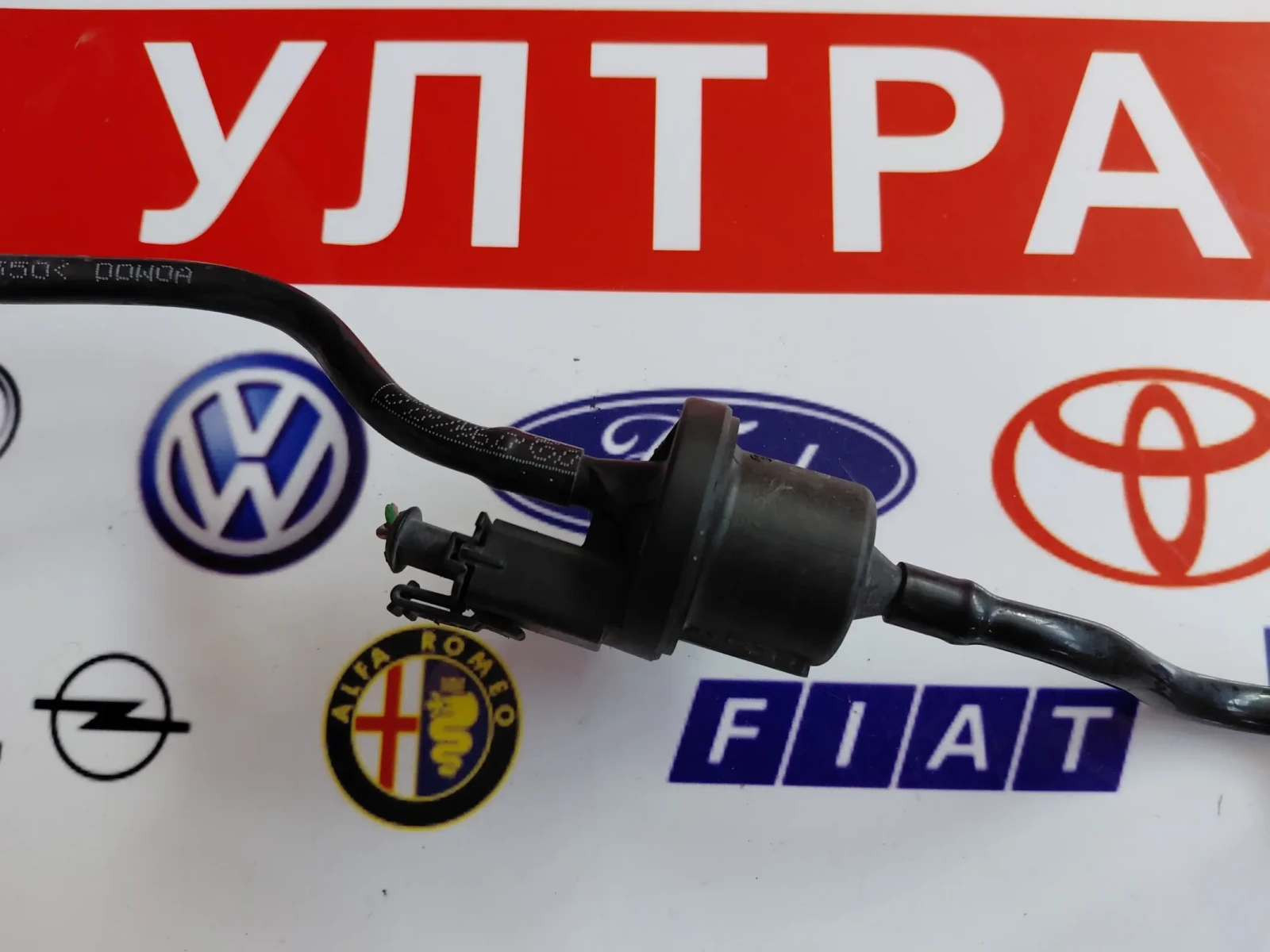 0280142412 ��������������� ������ �� Ford Focus, C-Max; Volvo V50, C30, S40; Mazda 5 | Mobile.bg � ����������� 2