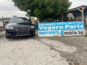 Audi Allroad 3.0tdi, снимка 1