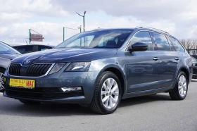 Skoda Octavia FACELIFT/1.5G-Tec/НАВИ/АВТОМАТИК, снимка 3