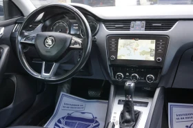 Skoda Octavia FACELIFT/1.5G-Tec/НАВИ/АВТОМАТИК, снимка 12