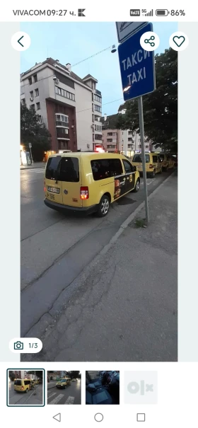 VW Caddy 2.0 метан МАКСИ 6+ 1, снимка 2