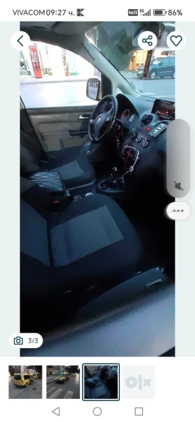 VW Caddy 2.0 метан МАКСИ 6+ 1, снимка 3