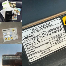 Skoda Octavia TDI/COMMON-RAIL/ELEGANCE, снимка 13