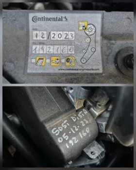 Audi A3 1.6TDI* MEDIA, снимка 16