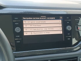 VW Taigo, снимка 11