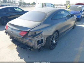 Mercedes-Benz S 550 Coupe* AMG* 4MATIC* ПОДГРЕВ* ОБДУХВАНЕ* ПАНО* BURM, снимка 4