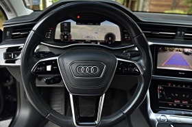 Audi A7 5.0 S-LINE MATRIX, снимка 17