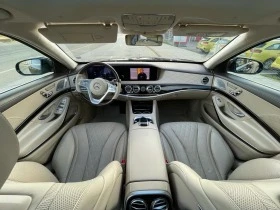 Mercedes-Benz Maybach Maybach 4 MATIK | Mobile.bg    14