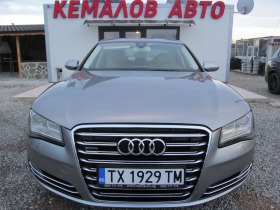 Обява за продажба на Audi A8 4.2 V8 FSI* QUATTRO* 371k.c* TOP ~27 777 лв. - изображение 1
