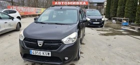 Dacia Lodgy FACELIFT-1.6i+ Заводска Газ* 2019г., снимка 15