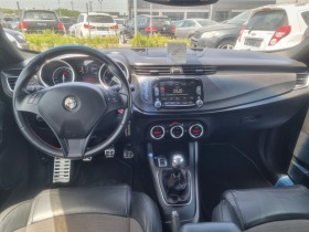 Alfa Romeo Giulietta, снимка 7