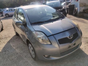 Toyota Yaris 1.4D4D, снимка 1