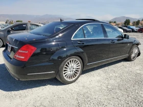 Mercedes-Benz S 550 Перфектна за газ - [3] 