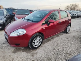 Fiat Punto 1.4I, снимка 1