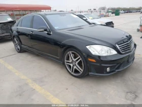 Mercedes-Benz S 63 AMG * АвтоКредит* 