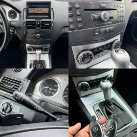 Mercedes-Benz C 220 CDI 170. 646 / AMG / NAVI / KOJA / AVTOMAT | Mobile.bg    14