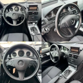 Mercedes-Benz C 220 CDI 170. 646 / AMG / NAVI / KOJA / AVTOMAT | Mobile.bg    13