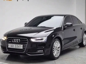 Audi A4 2.0 TDI Quattro