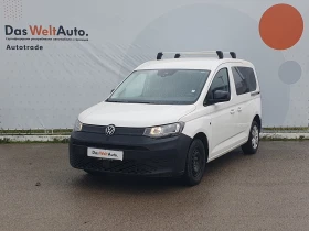 VW Caddy TDI 5 места
