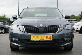 Skoda Octavia 1.5 G-Tec DSG FACELIFT/LED/����/ | Mobile.bg � ����� ������ 2