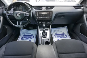 Skoda Octavia FACELIFT/1, 5/НАВИ/ АВТОМАТИК - 10900 € / 21318.55 лв. - 87912745 10