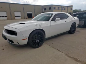 Dodge Challenger SXT
