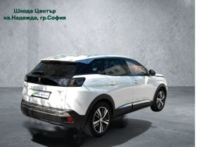 Peugeot 3008 1.6L Plug-in Hybrid 4 300 к.с. 4х4 - 23500 € / 45962.00 лв. - 95507410 4