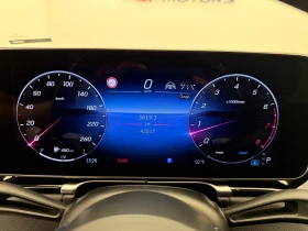 Mercedes-Benz S 580 4MATIC\AMG\Burmester\Long | Auto.bg — изображение 13
