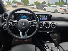 Mercedes-Benz A 200 2.0CDI-150кс= АВТОМАТ= СЕДАН= 121.000км= КАМЕРА | Auto.bg — изображение 11