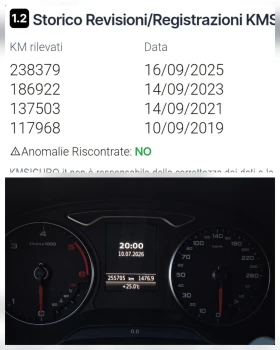 Audi A3 1.6TDI* 6-��������* ����* MEDIA  | Mobile.bg � ����� ������ 17
