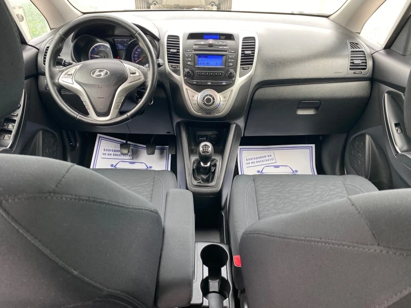 Hyundai Ix20 1.4CRDi, 6ск, ЕВРО5, , снимка 10 - Автомобили и джипове - 45542487