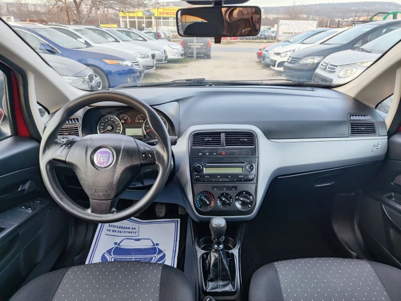 Fiat Punto 1.4I, снимка 8 - Автомобили и джипове - 49135384