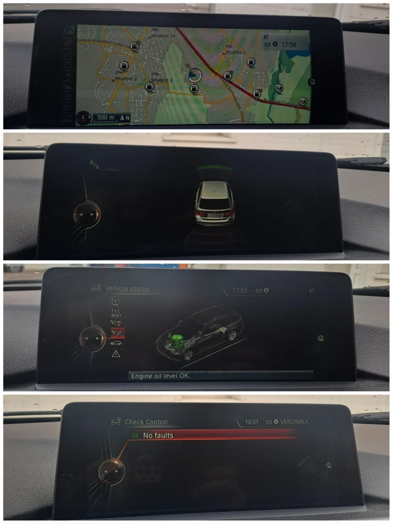 BMW 320 320XD * Luxury Line* * FACE* , снимка 17 - Автомобили и джипове - 51256719