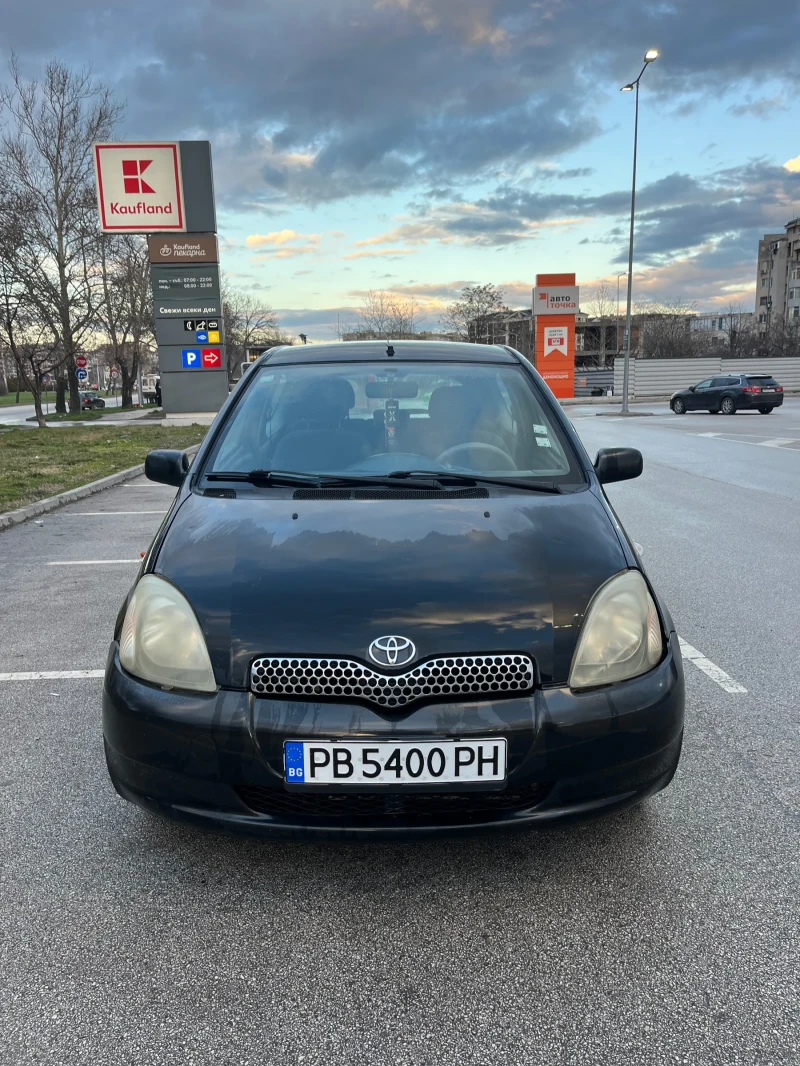 Toyota Yaris, снимка 4 - Автомобили и джипове - 53500198