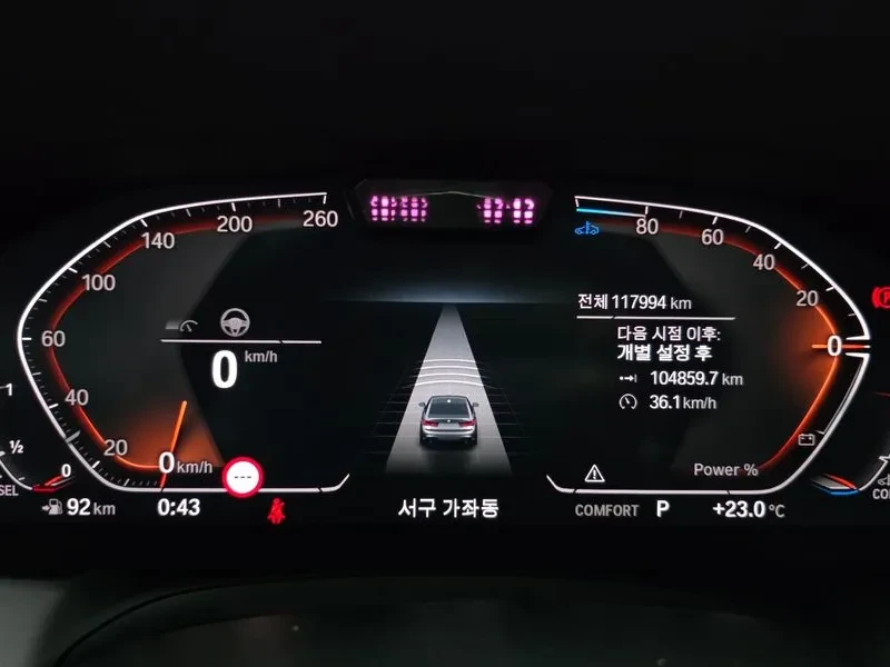 BMW 320 D M SPORTS | Mobile.bg � ����������� 8