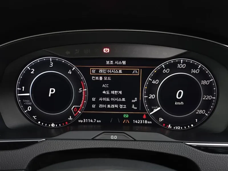VW Arteon 2.0 Tdi Premium, снимка 8 - Автомобили и джипове - 56652213