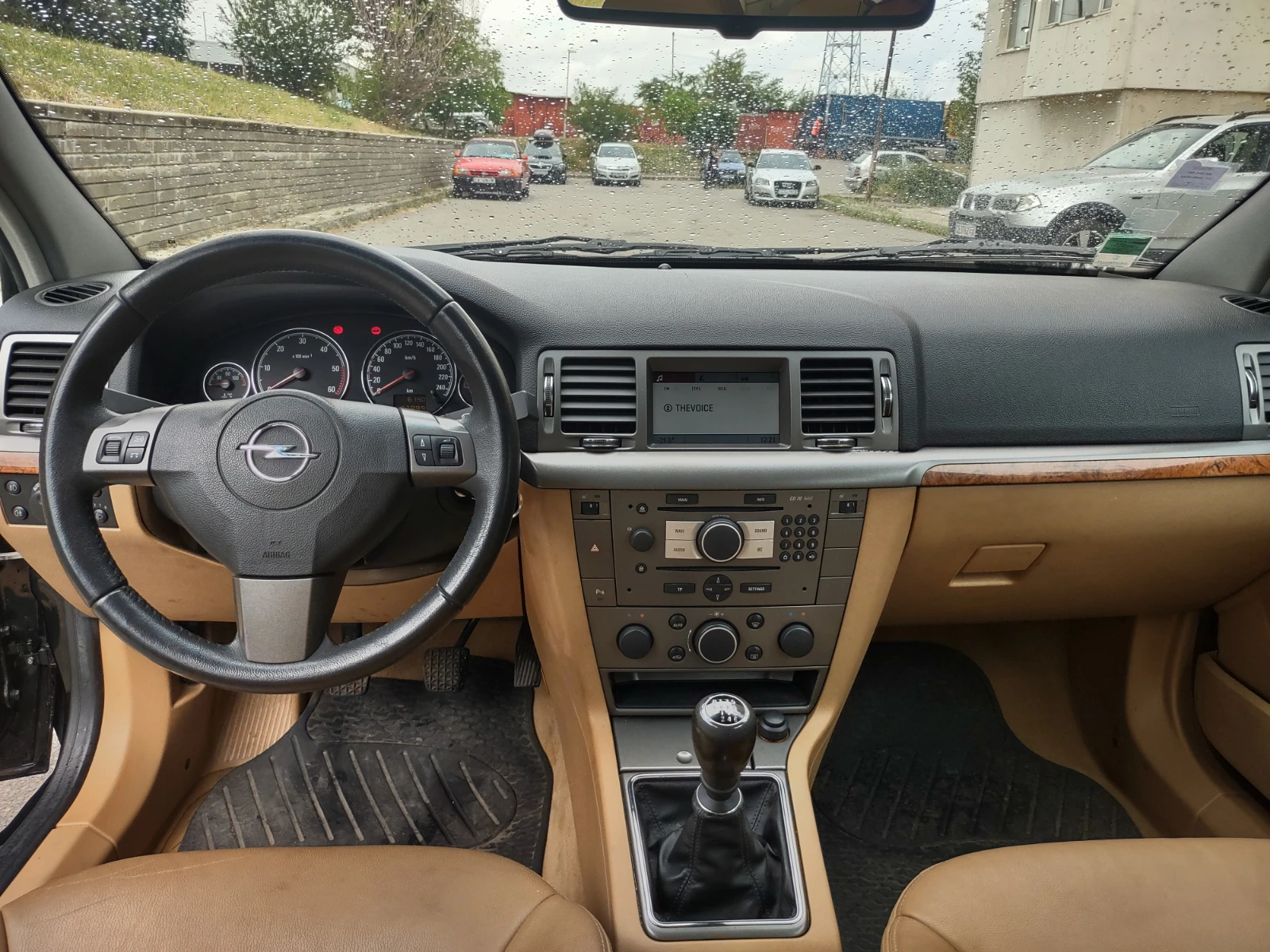 Opel Signum COSMO  CDTI 150HP  - изображение 10