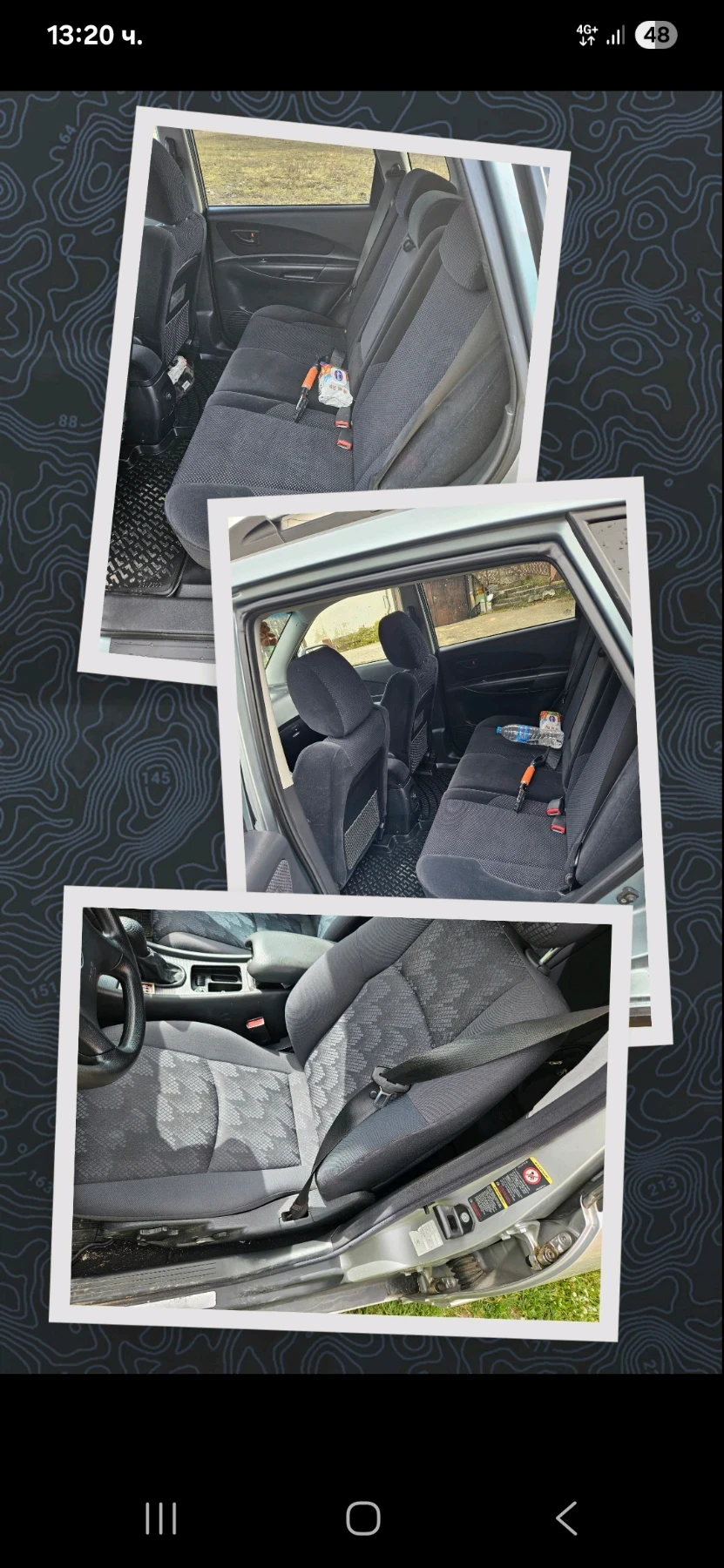 Mercedes-Benz C 180 1.8  - изображение 6