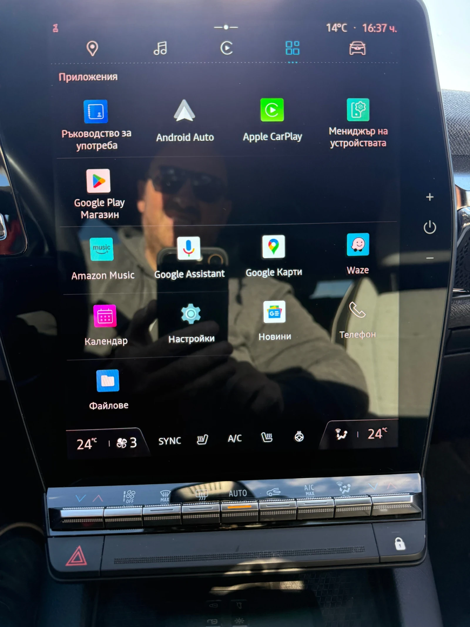 Renault Megane  60 220 k.c | Mobile.bg   16