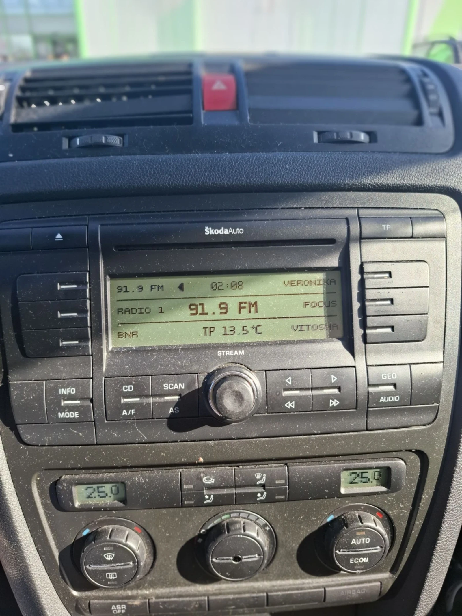 Skoda Octavia 2.0TDI | Mobile.bg   10